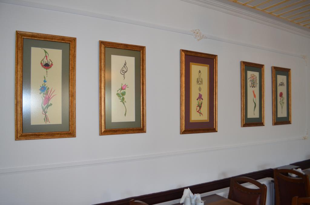 Katre Tasodalar Hotel エディルネ エクステリア 写真