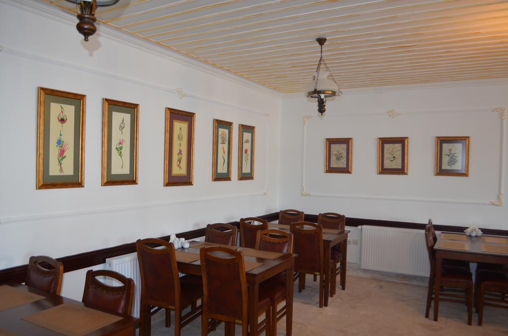 Katre Tasodalar Hotel エディルネ エクステリア 写真