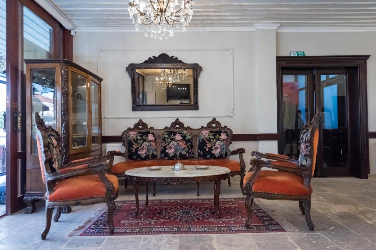 Katre Tasodalar Hotel エディルネ エクステリア 写真